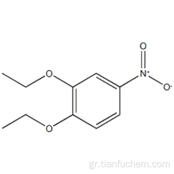 3,4-διαιθοξυ νιτροβενζένιο CAS 4992-63-6